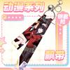 Chaveiro de Streamer de Anime Frieren Fita Vôlei Caçador em Tempo Integral Versão Coreana Pingente de Mochila de Streamer