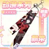 Chaveiro Streamer de Anime Ataque ao Namoro Caçador em Tempo Integral Streamer de Vôlei Versão Coreana Pingente de Mochila para Streamer