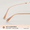 Vital chica retro montura grande dulce oso aleación metal montura de gafas silicona antideslizante soporte nasal suave gafas al por mayor