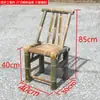 Silla de Bambú Antigua con Respaldo, Mesa de Bambú para Patio Exterior, Taburete Pequeño de Bambú, Banco de Bambú, Accesorios de Baile de Boda Estilo Chino
