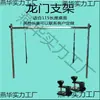 Soporte de Mesa para Aseo de Mascotas, Abrazadera Fija de Brazo para Mesa de Aseo de Perros, Altura Ajustable, Fácil de Instalar, Adecuado Tanto para Gatos como para Perros