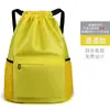 Mochila con Cordón para Deportes al Aire Libre Bolsa de Natación con Patrón de Logo Personalizable Maratón Separación de Seco y Húmedo Mochila Doble