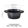 Juego de cuencos de cerámica estilo japonés para porciones individuales, que incluye un cuenco para sopa con asa, y un juego de cuencos y platitos vintage para servir guarniciones