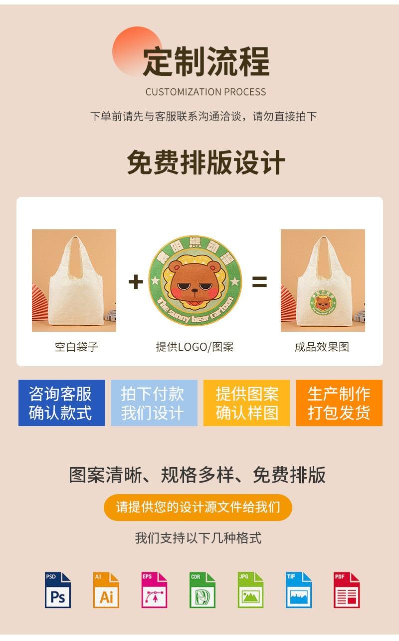 微信图片_20241025164311