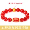 Pulsera de cuentas de obsidiana arcoíris natural ágata roja para pareja cuentas de Buda diseño creativo pulsera para hombres y mujeres Venta al por mayor