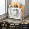 Suporte de faca de luxo leve tubo para hashi rack de armazenamento rack de armazenamento de cozinha de aço inoxidável armário multifuncional rack de escorredor de tampa de panela para bancada