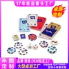 Set completo personalizado de cartas y tablero del juego de mesa Monopoly, personalización OEM desde la fábrica de origen para comercio exterior