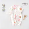 Mameluco de bebé de manga larga con apertura en la entrepierna, mameluco de algodón puro de verano para niños y niñas, traje delgado para gatear para niños, ropa de malla para aire acondicionado
