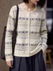 Cárdigan de Punto Jacquard Fair Isle con Cuello Redondo para Mujer, Diseño Hueco, Para Vestir en Capas, Abrigo Suéter de Manga Larga de Lana Fina, Estilo Nuevo