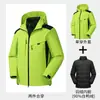 90 Chaqueta de plumón Desmontable Estándar Nuevo para Hombres y Mujeres, Chaqueta con Capucha, Chaqueta de plumón Caliente, Chaqueta de Trabajo a Prueba de Tres