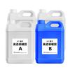Ventas Directas de Fábrica Alta Transparencia 1kg 3:1 Mahjong Hecho a Mano DIY Espécimen de Insectos Pegamento de Cristal 1:1 Pegamento para Mesa de Río