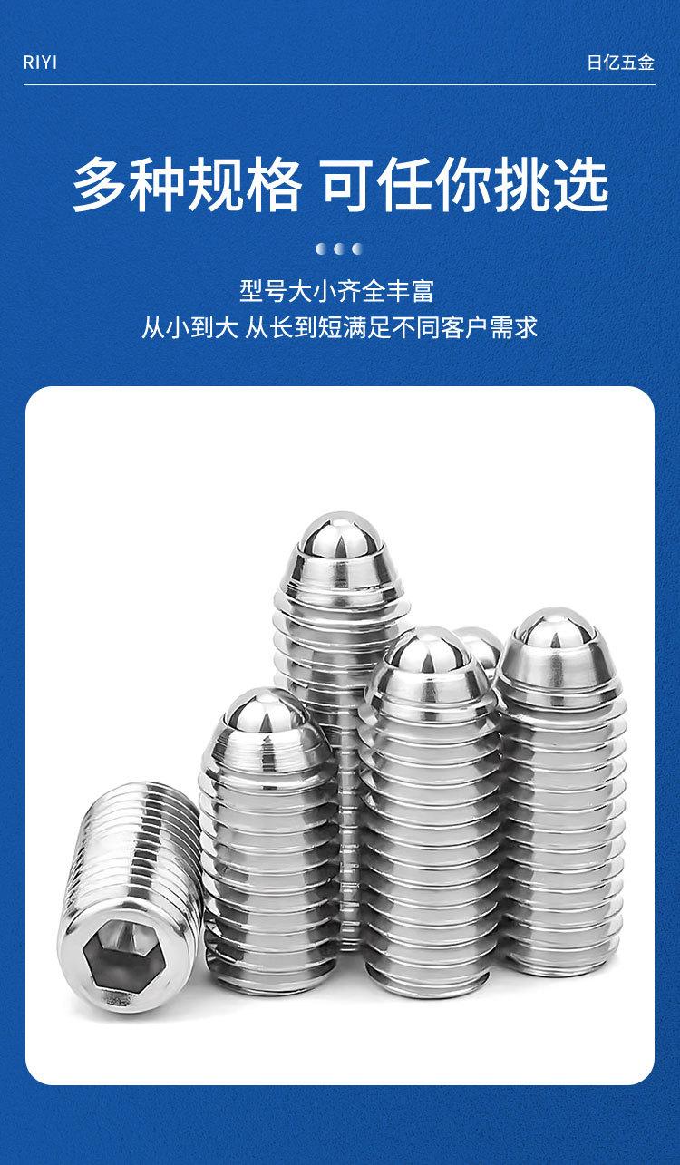 详情页_06.jpg