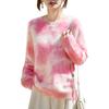 Suéter de Lana Retro Desgastado para Mujer en Otoño e Invierno Nuevo Estilo Estilo Perezoso Top de Punto Cepillado con Suéter Holgado de Manga Larga