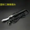 Plancha Mini Eléctrica de Temperatura Ajustable Estándar Americana Taiwán Japón para Zapatos, Bolsos, Silicona, Cuero Removedor de Arrugas, Asiento de Coche Plancha Eléctrica