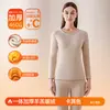 Ropa interior térmica gruesa con forro polar para mujer, traje de invierno nuevo, cuello bajo, manga larga, forro polar integrado, a prueba de frío, base, ropa y pantalones de otoño