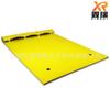 Combinação de Duas Cores xpe Cama Flutuante Tapete Flutuante Esponja Prancha Flutuante Prancha Flutuante Espuma Aquática Manta Flutuante LOGOTIPO Imprimível