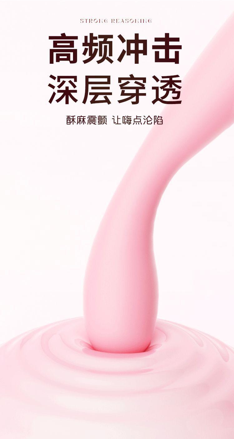 梦幻点潮动图2_05.gif