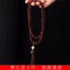 Sândalo vermelho lobular da Zâmbia DIY Pulseira Lutong 0,6 x 108 joias para homens e mulheres atacado de fábrica de contas