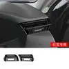 Adecuado para 26 Modelos de Marcos de Salidas de Aire Izquierdas y Derechas para Mazda Cx-5, Moldura Decorativa de Modificación para la Salida de Aire Superior del Cx5