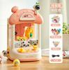 Máquina de Garra de Muñecas de Venta Caliente en TikTok Juguete Máquina Gashapon Mini Máquina de Pinzas para Muñecas Infantiles Eléctrica Pinza para Muñecas Puesto de Mercado Nocturno