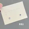 Brincos de Zircônia Coloridos 3mm, Mini, Pequenos e Delicados Studs para Orelha, Studs para Cartilagem, Empilháveis, Versáteis e Simples