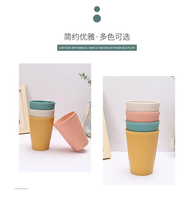 竖纹四杯_02