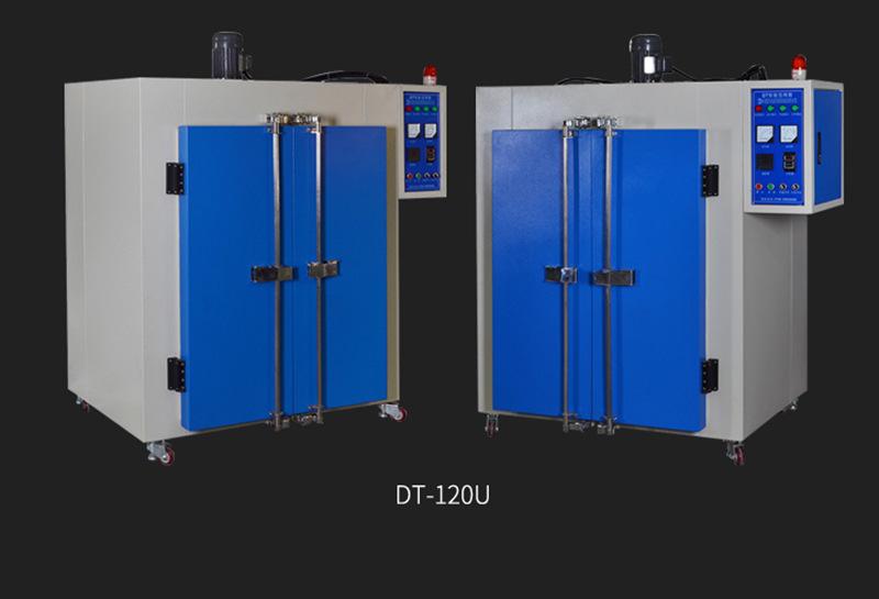 100U120U_10.jpg