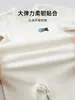 Mameluco para bebé, suave y transpirable, con broches en los hombros, forro engrosado, amigable con la piel y cómodo, protege la barriga, previene los resfriados y es adecuado para usar en otoño e invierno