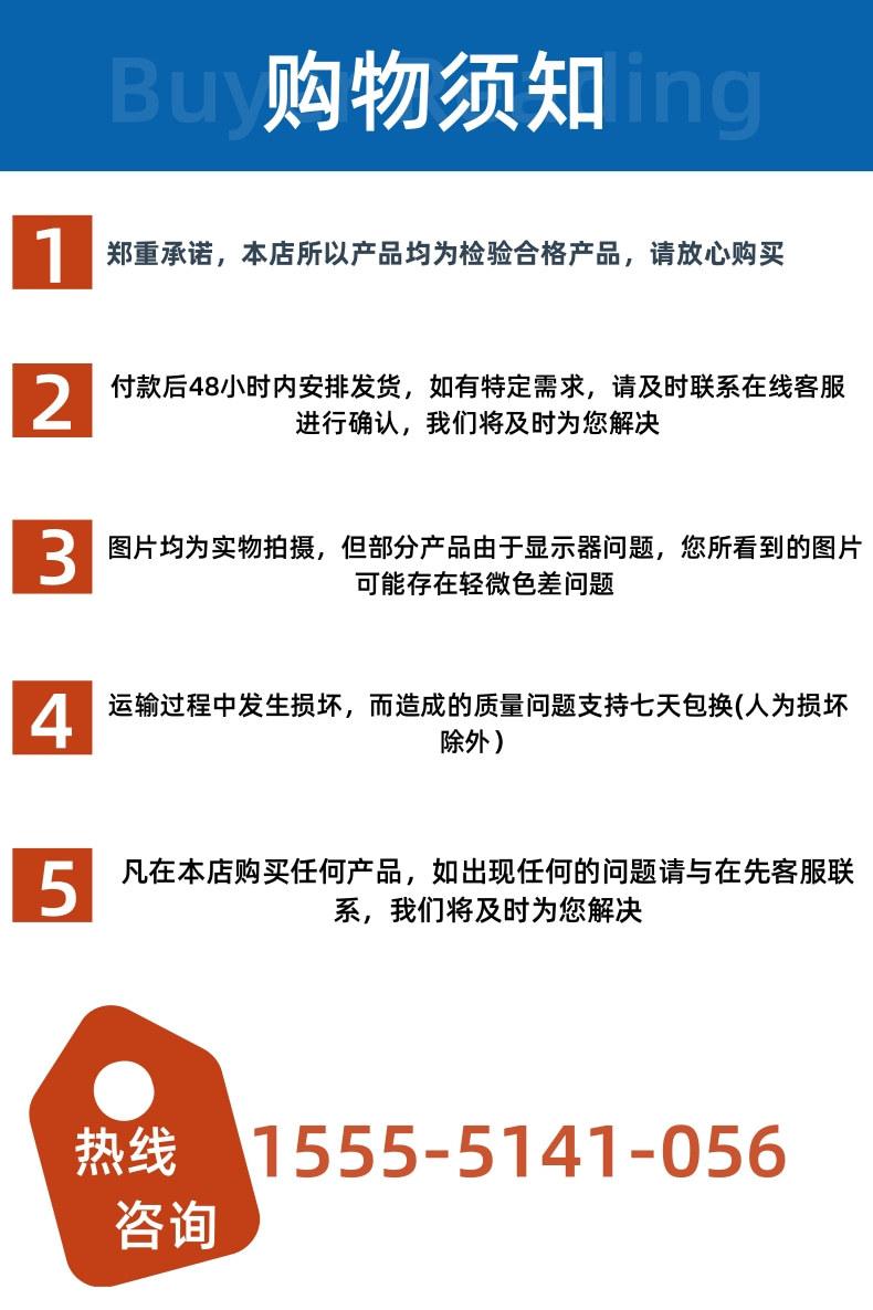 未命名_11@凡科快图