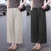 Pantalones Rectos de Pierna Recta Holgados de Cintura Alta para Tallas Grandes de Verano 2026 Transpirables Caída Suelta Rectos de Pierna Recta Versátiles Adelgazantes Pantalones Cortos