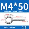 Anillo de elevación de acero inoxidable 304 tornillo autorroscante ojo de oveja autorroscante con anillo gancho autorroscante M4M5M6M8M10M12