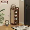 Gabinete de Zapatos Sencillo para Puerta de Entrada, Uso en Habitación de Alquiler de Dormitorio, Zapatero Multicapa Tejido de Ratán Retro, Artefacto de Almacenamiento de Zapatos para la Entrada