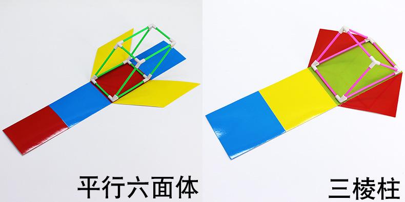 详情_07.jpg