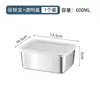 Recipiente Crisper de Aço Inoxidável de Qualidade Alimentar com Tampa Portátil, Caixa de Armazenamento para Geladeira, Lancheira Selada para Frutas, Resistência a Altas Temperaturas para Uso Externo