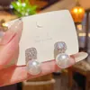Pendientes de Moda de Aguja de Plata 925 con Cubos de Perla de Venta Caliente Pendientes Dulces de Nicho de Gama Alta Pendientes de Diseño Exquisito