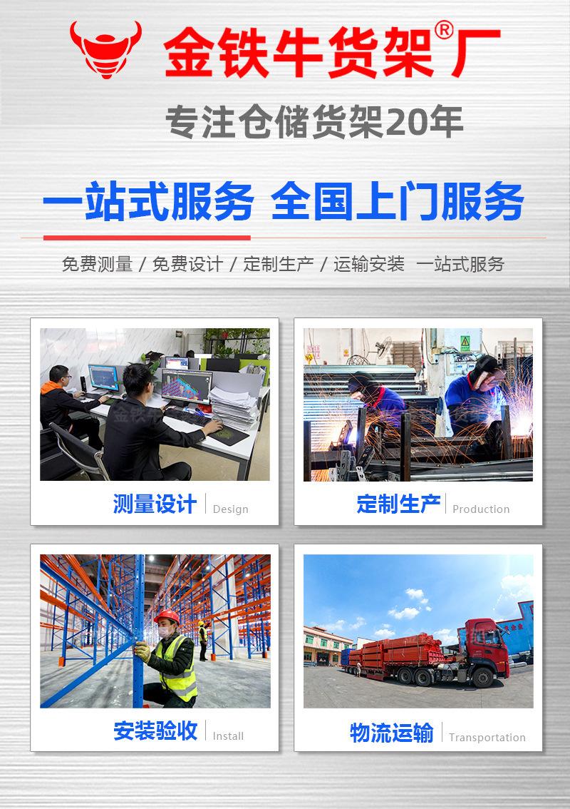 水印【工字钢】-A1.jpg