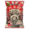 Rei da pesca novo produto atualização grande colheita fragrância de peixe inseto isca de proteína outono e inverno larva de mosca de água negra carpa de pesca selvagem