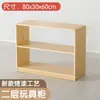 Armário de Jardim de Infância Estante de Armazenamento de Brinquedos Infantis Madeira Maciça Armário Montessori para Livros Ilustrados Estante de Livros Armário de Canto Multicamadas