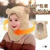 Chapéus e Cachecóis de Outono e Inverno para Meninos e Meninas, Chapéus Espessos à Prova de Vento com Proteção para Orelhas de Bebê, Chapéus Lei Feng Quentes