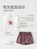 Camiseta sin mangas de verano para niños y niñas, ropa de estilo coreano para bebé, chaleco para salir, hombros descubiertos, Clase A, top fino para recién nacidos