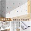 Papel pintado de dibujos animados autoadhesivo impermeable a prueba de humedad pared habitación infantil dormitorio cubierta de pared fea dormitorio alquiler habitación pegatinas decorativas
