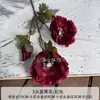 Simulação papoula flor falsa ramo único 3 papoula casamento auditório cenário decoração arranjo de flores rede vermelho fotografia adereços