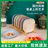 Novo Modelo Prato Plástico Doméstico para Descarte de Ossos com Base, Prato de Frutas de Mesa, Recipiente de Lixo, Prato Plástico Quadrado Aprofundado, Louça de Mesa no Atacado