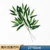 Adereços de Fotografia Estilo Chinês Enfeites Chineses Foto Estilo Retrô Alimentos Chá Grãos Natureza Morta Tecido de Fundo Cenário Conjunto