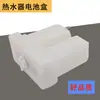 Juego completo de accesorios para la caja de baterías de estufa de gas, incluyendo uno grande de tamaño único No. 1 batería para estufas de gas y parrillas de gas, interruptor de estufa de gas, 5 piezas
