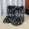 Botas de Nieve de Piel de Zorro, Estilo Otoño e Invierno, Cálidas y Resistentes al Frío, Engrosadas, Talla Grande, Botas de Piel Sintética de Media Caña, Botas de Piel de Moda Europeas y Americanas