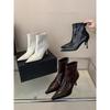 Botines de Tacón Alto para Mujer 2025 Otoño e Invierno Nuevo Estilo Coreano Versátiles Botines Pequeños para Tobillo Botas Delgadas Botines Cortos Franceses de Punta Negra
