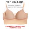 Bralette de una pieza completo de encaje para mujer con copas y almohadillas mamarias de látex, Camisola de encaje sin espalda, Sujetador push-up
