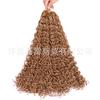 Comércio Exterior Zizi Box Braid Pequenas Tranças Rolo Três Pequenas Tranças Crochê Cabelo Fibra Química Tranças Sujas