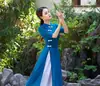 Danza Cuadrada Primavera y Verano Nuevo Baile Clásico Danza Étnica Cheongsam Rima Mesa Performance Baile de Práctica Vestido de Malla Traje de Mujer